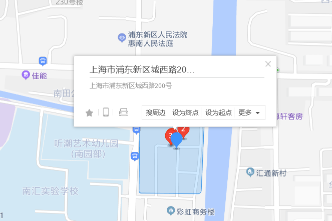 城西路200號 城西路200號