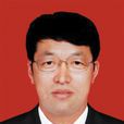 王學謙(山西陽城縣委常委、政法委書記、縣委辦主任) 王學謙(山西陽城縣委常委、政法委書記、縣委辦主任)