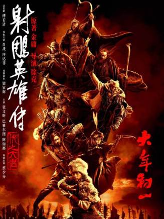 張文昕 張文昕