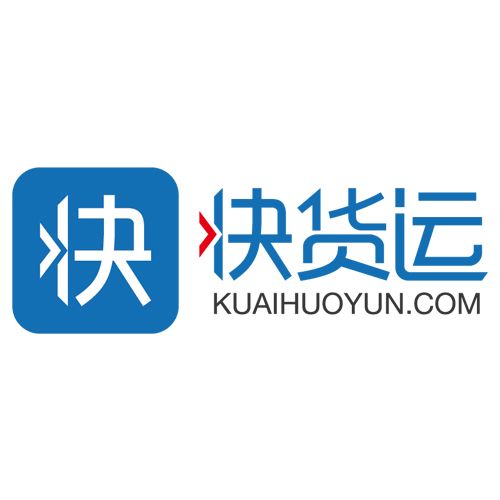 快貨運 快貨運