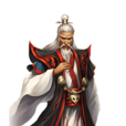 天元子 天元子