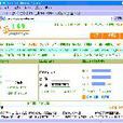 中國169 中國169