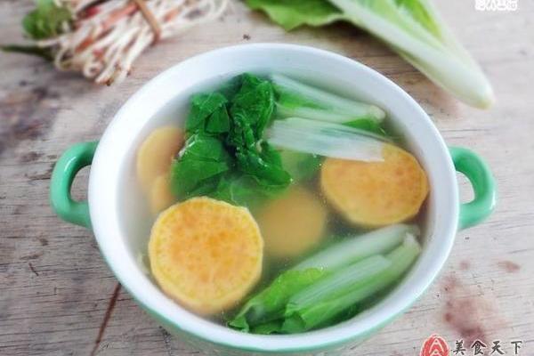 紅薯白菜湯 紅薯白菜湯