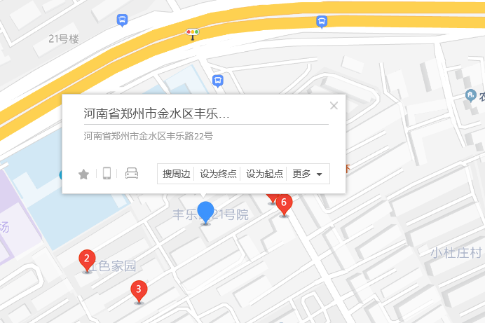 豐樂路22號 豐樂路22號