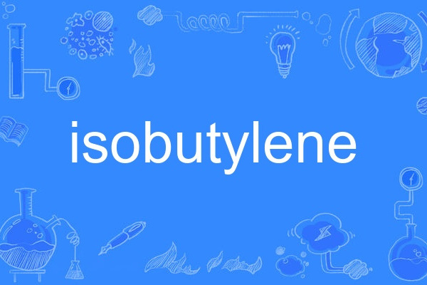 isobutylene isobutylene