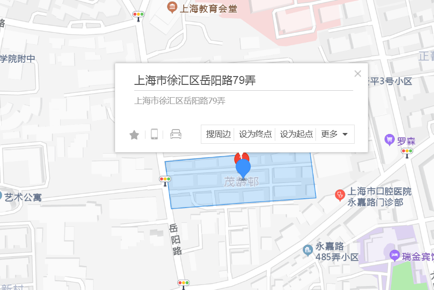 岳陽路79弄 岳陽路79弄
