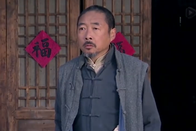 郭老根(劇情劇《小寶和老財》虛擬角色) 郭老根(劇情劇《小寶和老財》虛擬角色)
