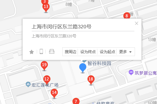東蘭路320號 東蘭路320號