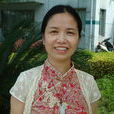李榮華(水彩畫家——李榮華) 李榮華(水彩畫家——李榮華)