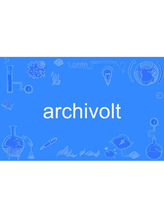 archivolt archivolt