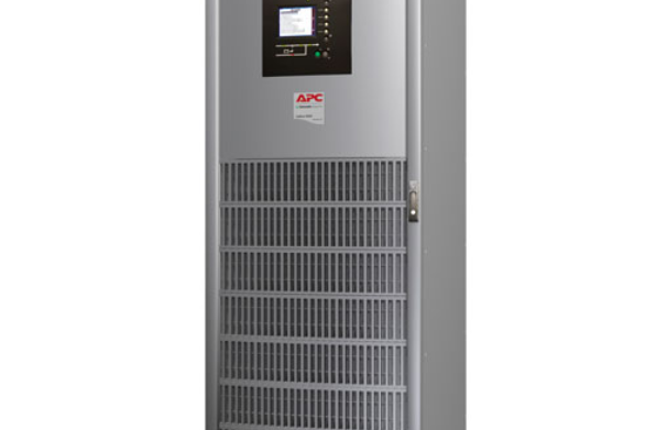 APC G5TUPS120 APC G5TUPS120