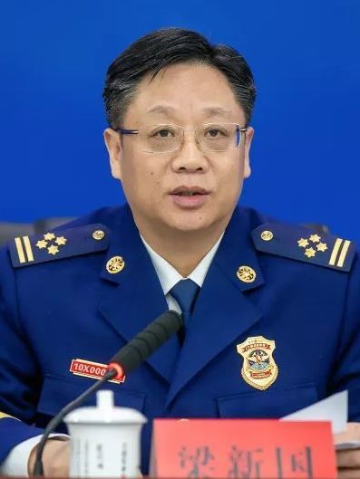 梁新國(江蘇省消防救援總隊原政治委員) 梁新國(江蘇省消防救援總隊原政治委員)