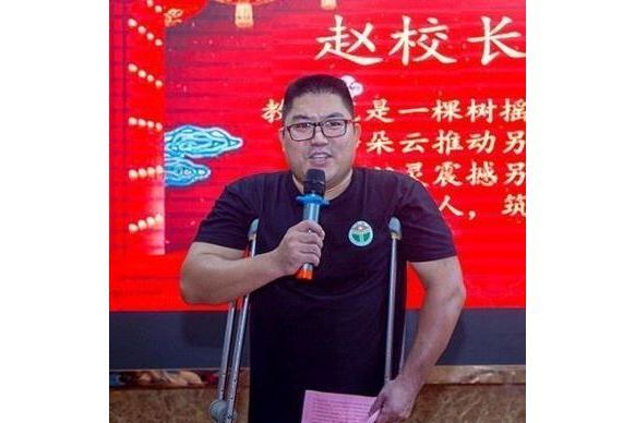 趙中明(高郵市圓夢教育培訓有限公司負責人) 趙中明(高郵市圓夢教育培訓有限公司負責人)