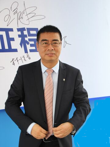 董安銀 董安銀