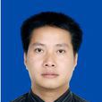 劉文輝(劍河縣委常委) 劉文輝(劍河縣委常委)