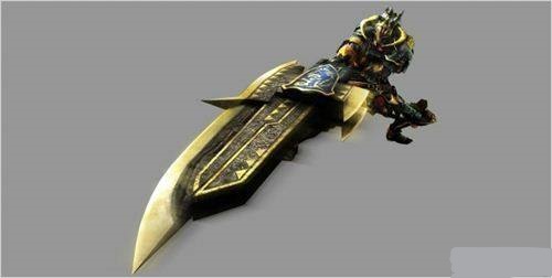 劍形態的皇海龍斬斧