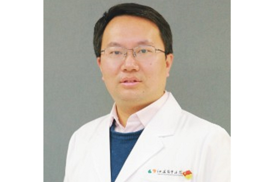 張星(江蘇省中醫院醫生) 張星(江蘇省中醫院醫生)