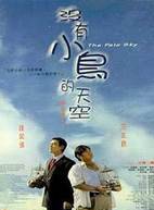 洪金寶(朱元龍（洪金寶別稱）)