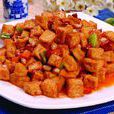 宮保豆腐 宮保豆腐