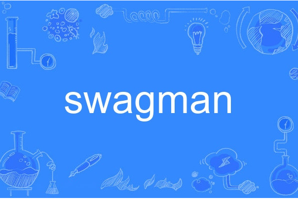 swagman swagman