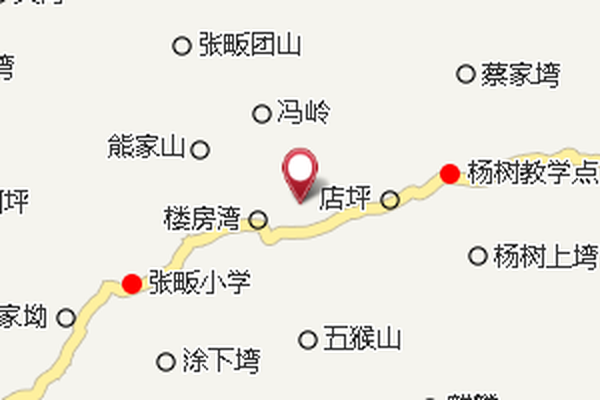 窯兒塆 窯兒塆