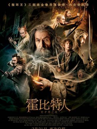 雨果·維文(Hugo Weaving) 雨果·維文(Hugo Weaving)