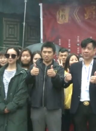 劉前程