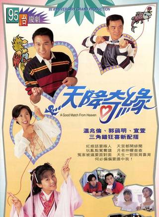 秦煌 秦煌