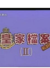 金興賢