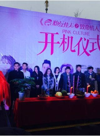 朱佳希(嘉熙（大陸歌手、演員）)