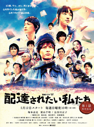 長谷川京子 長谷川京子