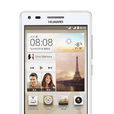 華為Ascend G6 華為Ascend G6