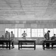 1953年8月5日 1953年8月5日