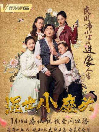 迪瑪 迪瑪