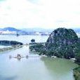 七星岩風景區(七星岩風景區) 七星岩風景區(七星岩風景區)