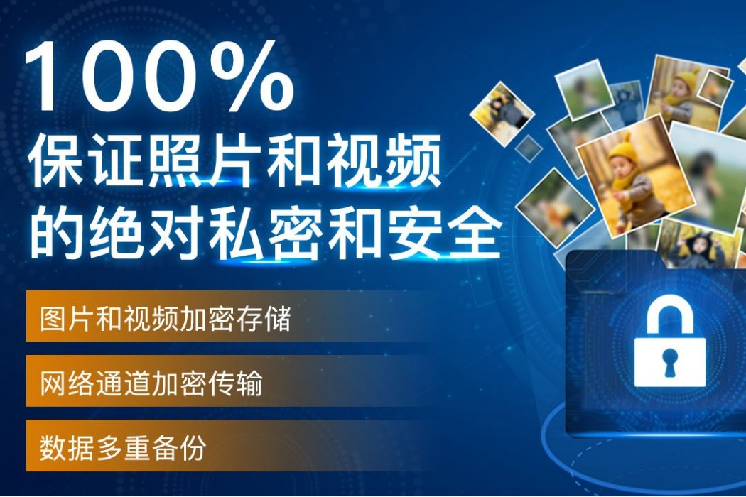 小寶相冊 小寶相冊