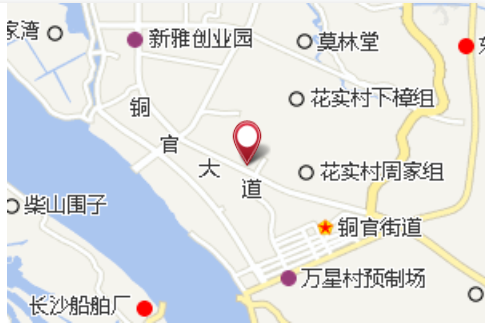 麻石咀
