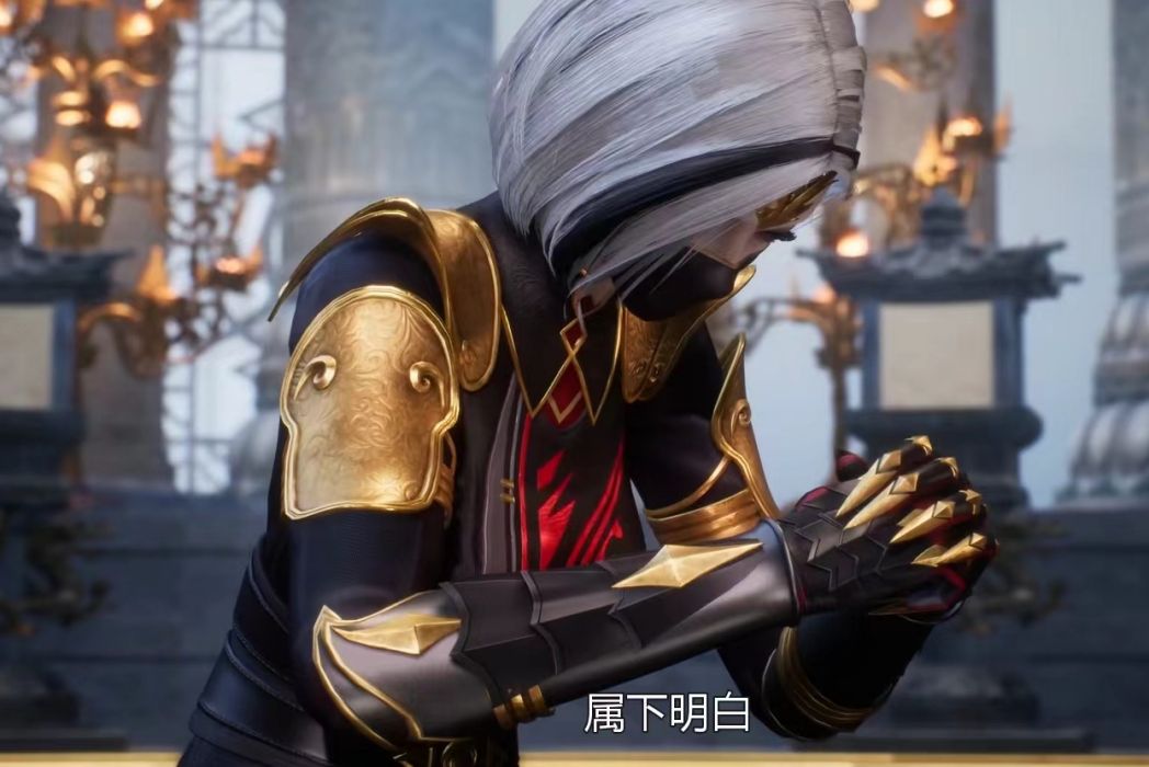幽影(《逆天至尊》中的角色) 幽影(《逆天至尊》中的角色)