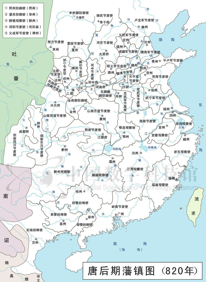 唐朝行政區劃