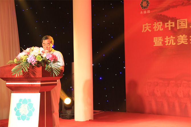 蘇仁森 蘇仁森