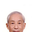 劉茂齋 劉茂齋