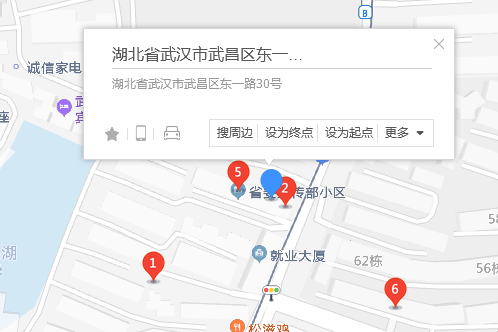 東一路30號 東一路30號