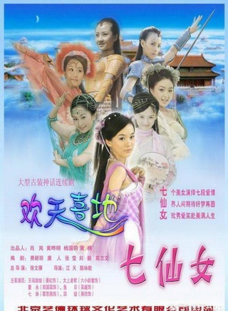 邵汶 邵汶