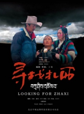 李進榮(李沁霖)
