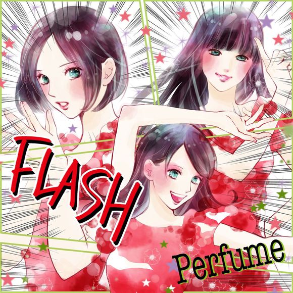 Flash(Perfume演唱歌曲)