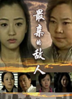 呂麗萍 呂麗萍