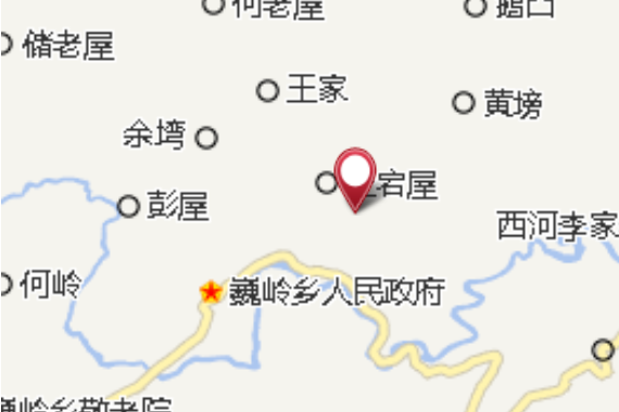 吳坳 吳坳