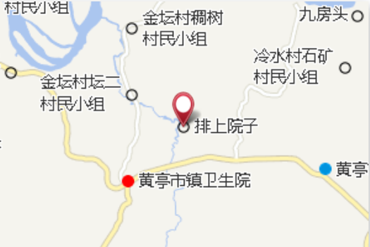 竹山羅家 竹山羅家