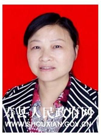 王永賢(壽縣自然資源和規劃局任黨組書記局長四級調研員) 王永賢(壽縣自然資源和規劃局任黨組書記局長四級調研員)