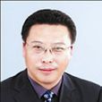 王戈(遼寧省大連市甘井子區委常委、政府副區長) 王戈(遼寧省大連市甘井子區委常委、政府副區長)